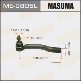 Рулевой наконечникCET-143 RAV4 ACA3#,GSA33(8) `11.05~,outer.L (M16X1.5) MASUMA ME9805L