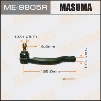 Рулевой наконечникCET-142 RAV4 ACA3#,GSA33(8) `11.05~,outer.R (M16X1.5) MASUMA ME9805R