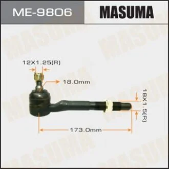 Наконечник кермовий Toyota RAV4 (05-10) MASUMA ME-9806