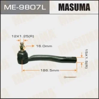 Наконечник рулевой тяги AURIS/ NZE15#, ZRE15# LH MASUMA ME9807L
