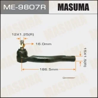 Наконечник рулевой тяги AURIS/ NZE15#, ZRE15# RH MASUMA ME9807R