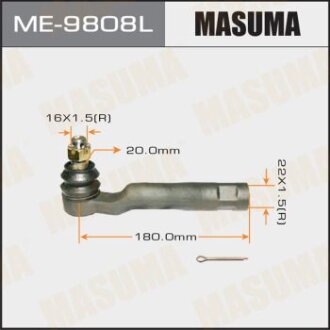 Рулевой наконечник левый Lexus LX, Lexus LX460, 570 URJ20# 2007-, Lexus LX570, Lexus LX570 J20# 07-, MASUMA ME9808L