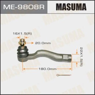 Рулевой наконечник правыйLexus LX, Lexus LX460, 570 URJ20# 2007-, Lexus LX570, Lexus LX570 J20# 07-, MASUMA ME9808R