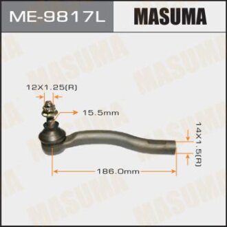 Наконечник рулевой тяги TOYOTA PRIUS/CT200H лев. MASUMA ME-9817L