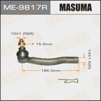 Наконечник рулевой тяги TOYOTA PRIUS/CT200H прав. MASUMA ME-9817R