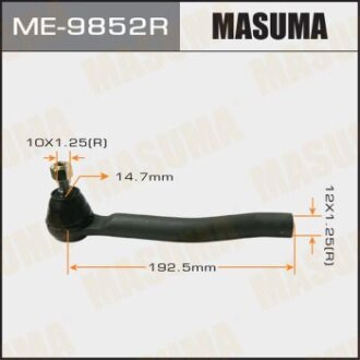 Рулевой наконечник правый Nissan JUKE, Nissan JUKE #F15 10-, Nissan LEAF ZE0 10-, Nissan Tiida C12 1 MASUMA ME9852R