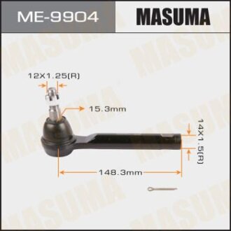 Наконечник кермовий CX-5 / KF# 17- MASUMA ME-9904