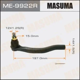 Наконечник рулевой тяги CIVIC R18Z FB8 12- RH MASUMA ME9922R