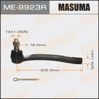 Наконечник рулевой тяги PILOT/ YF4 09- RH MASUMA ME9923R