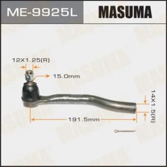 Наконечник кермовий лівий Honda Accord 2.4 (13-) MASUMA ME-9925L