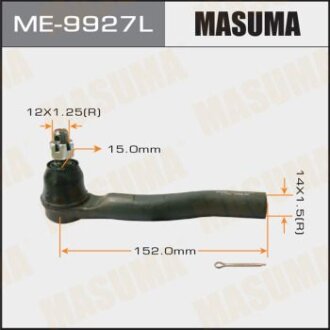 Наконечник кермовий лівий Honda CR-V (13-) MASUMA ME-9927L