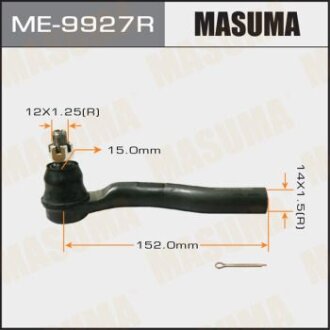 Наконечник кермовий правий Honda CR-V (13-) MASUMA ME-9927R