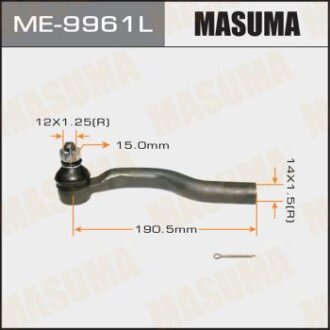 Наконечник кермовий MASUMA ME-9961L