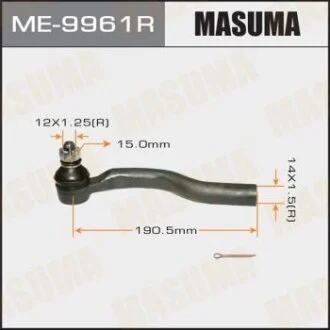 Наконечник кермовий MASUMA ME-9961R