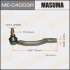 Наконечник рулевой тягиMAZDA 6 0.7- RH CEMZ-57 MASUMA MEC4003R (фото 1)