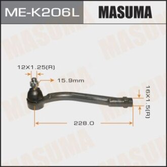 Наконечник кермовий лев HYUNDAI SANTA FE MASUMA ME-K206L