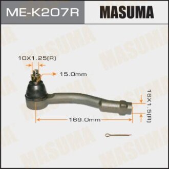 Наконечник кермовий прав HYUNDAI TUCSON / KIA SPORTAGE MASUMA ME-K207R