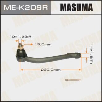 Наконечник кермовий прав HYUNDAI, KIA/ELANTRA, CERATO MASUMA ME-K209R