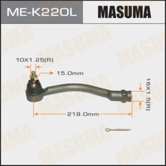 Наконечник кермовий лев HYUNDAI, KIA MASUMA ME-K220L