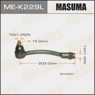 Наконечник кермовий лев HYUNDAI, KIA MASUMA ME-K229L