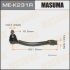 Наконечник кермовий MASUMA ME-K231R (фото 1)