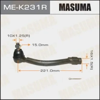 Наконечник кермовий MASUMA ME-K231R