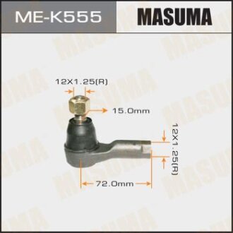 Наконечник кермовий CHEVROLET SPARK (M300) MASUMA ME-K555