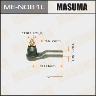 Наконечник кермовий MASUMA ME-N081L
