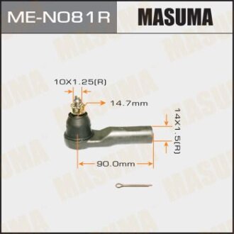 Наконечник кермовий MASUMA ME-N081R
