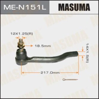 Наконечник рулевой тяги NISSAN TEANA 08- лев. MASUMA MEN151L