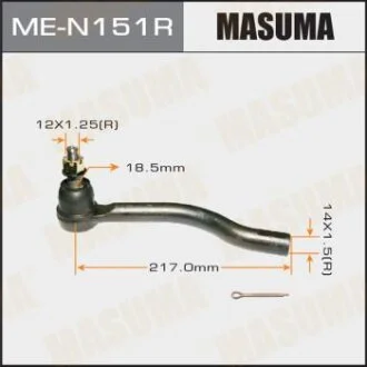 Наконечник рулевой тяги ALTIMA, L32 RH MASUMA MEN151R