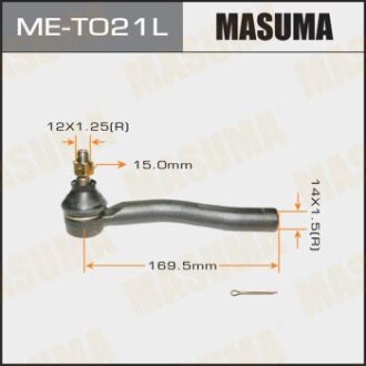 Наконечник рулевой тяги TOYOTA VITZ/YARIS MASUMA MET021L