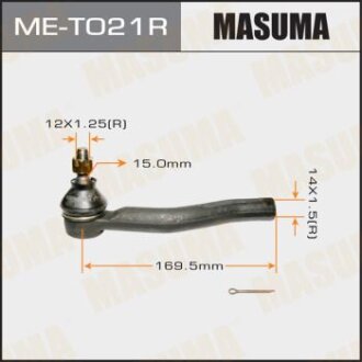 Наконечник рулевой тяги TOYOTA VITZ/YARIS MASUMA MET021R