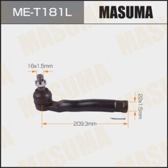 Наконечник кермовий MASUMA ME-T181L