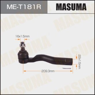 Наконечник кермовий MASUMA ME-T181R
