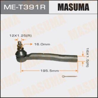 Наконечник рулевой тяги TOYOTA KLUGER/VENZA MASUMA MET391R