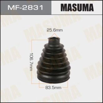 Пильовик ШРКШ (пластик) + спецхомут MASUMA MF-2831