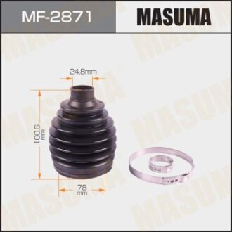 Пильовик ШРКШ MASUMA MF-2871