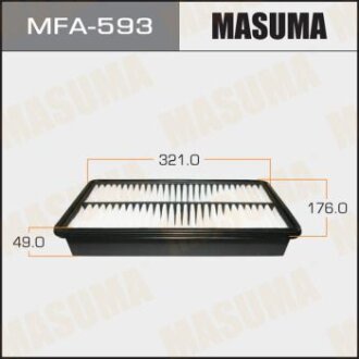 Фильтр воздушный Mazda 6, Mazda 6, Atenza GG, GY 02-07, Mazda 6, Atenza GH# 07-13, Mazda 626, Mazda Ate MASUMA MFA593