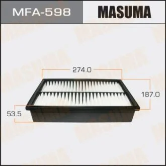 Фильтр воздушный Mazda 3, Mazda 3, Axela 09-13, Mazda 3, Axela BK# 03-08, Mazda 5, Mazda 5 10-, Mazda MASUMA MFA598