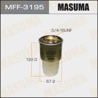Фильтр топливный Mazda, Nissan, Toyota 3CE, 2CT, 3CTE, 1NDTV, 1ADFTV, 1CDFTV, 2ADFHV, 2ADFTV, 2CT MASUMA MFF-3195