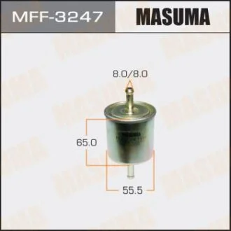 Фильтр топливный NISSAN PRIMERA/ALMERA/MAXIMA/MICRA 98- MASUMA MFF-3247