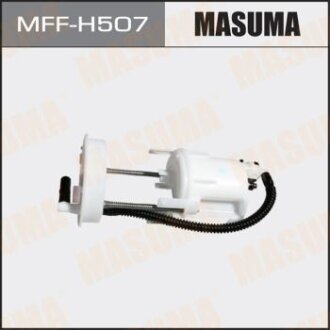 Фільтр паливний у бак Honda CR-V (06-11), Pilot (09-15) (MFF-H507) MASUMA MFFH507