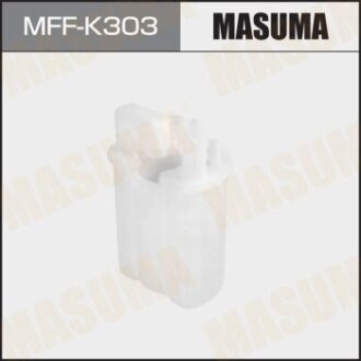 Фільтр паливний в бак (без кришки), HYUNDAI ELANTRA, COUPE (00-) MASUMA MFF-K303