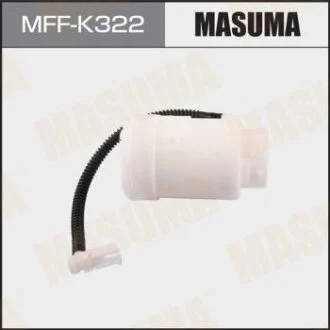 Фільтр паливний MASUMA MFF-K322