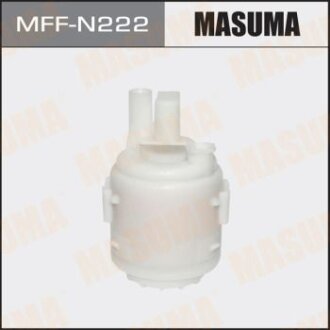 Фильтр топливный Nissan Almera(N16) 1.5-1.8 00, Sunny(B15) 1.3-1.6 98-02, Wingroad, Advan Wg(Y11) MASUMA MFFN222