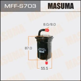 Фільтр паливний високого тиску Suzuki Grand Vitara i 1.6-2.5 (98-05) (06-) MASUMA MFF-S703
