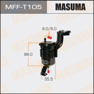 Фильтр топливный Toyota 4Runner, Toyota Hilux SURF, Toyota Hilux SURF, 4Runner N21# 02-09, Toyota LAN MASUMA MFFT105