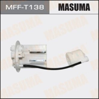 Фильтр топливный Toyota Auris #ZE15# 06-, Toyota Corolla #ZE15# 06-, Toyota Corolla Rumion #E15# 07- MASUMA MFFT138