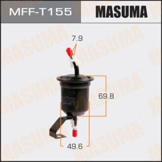Фильтр топливный Toyota Fortuner, Toyota Fortuner N5#, 6# 05-11, Toyota Hilux VIGO, Toyota Hilu MASUMA MFFT155